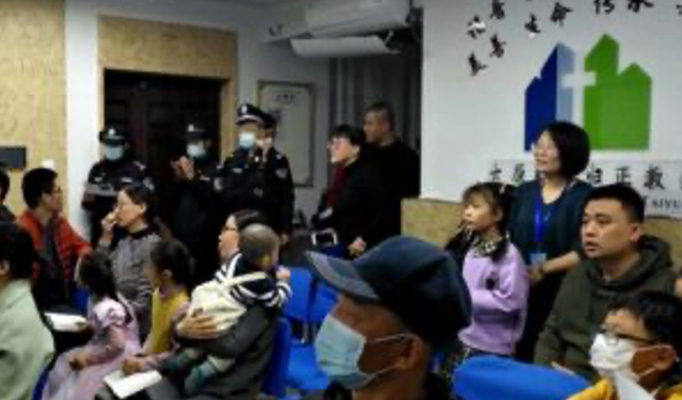 Authorities raid Chinese house church