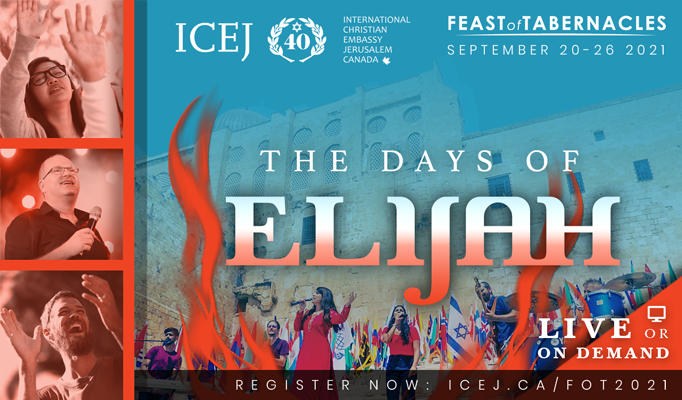 The ICEJ 41st Global Feast of Tabernacles - Israel